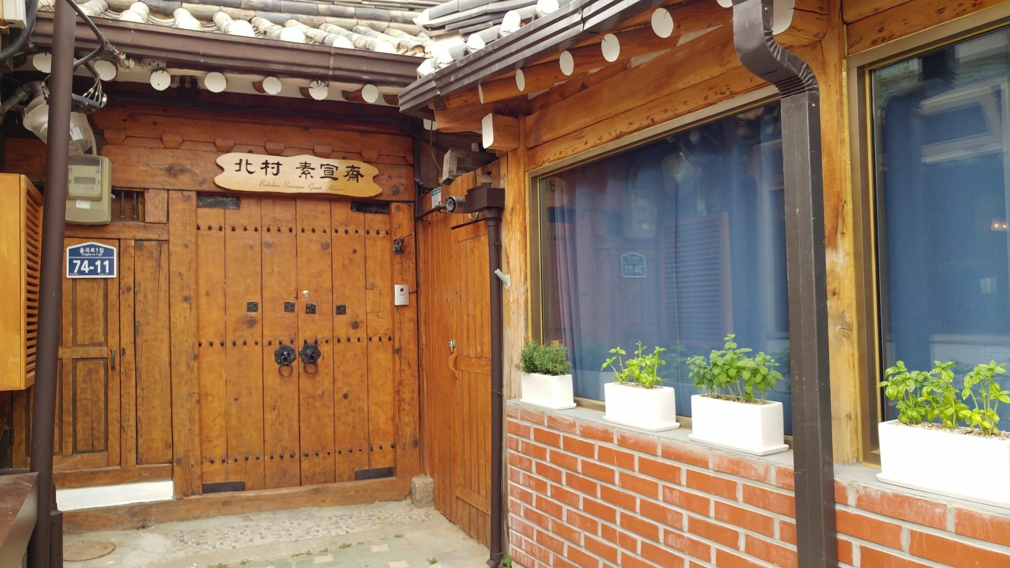 Bukchon Hyosunjae Guesthouse Seoul Ngoại thất bức ảnh