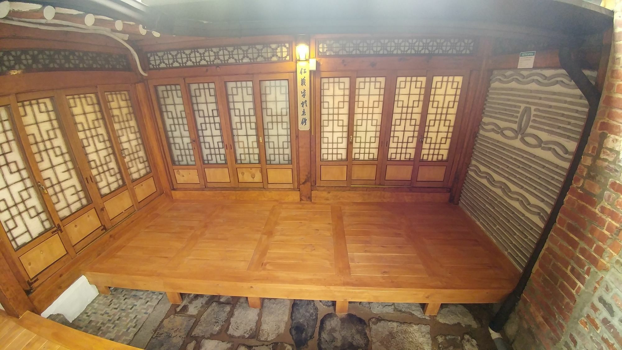 Bukchon Hyosunjae Guesthouse Seoul Ngoại thất bức ảnh